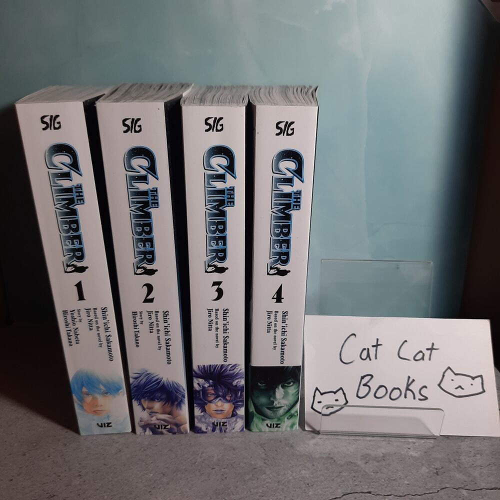 📚Climber Vol. 1-4 Official English Manga Bundle Viz Media Paperback